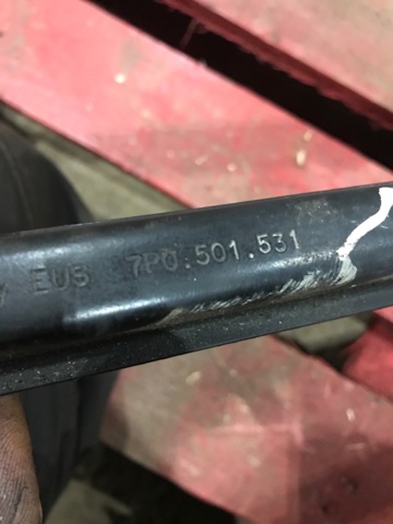 PORSCHE 95833104500 Рычаг задней подвески верхний левый в наличии Одесса