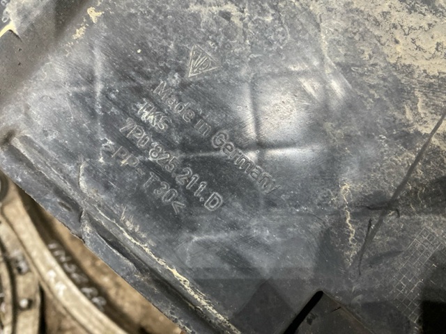 95850421100 PORSCHE Защита днища левая купить в Львов