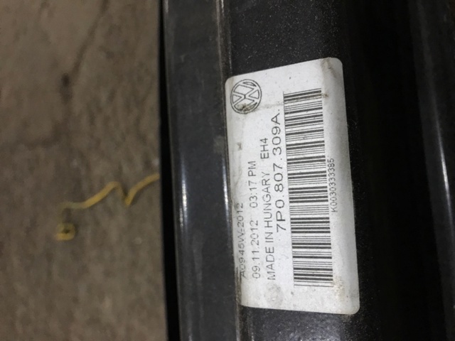 95850530900 PORSCHE Усилитель заднего бампера купить в Черкассы