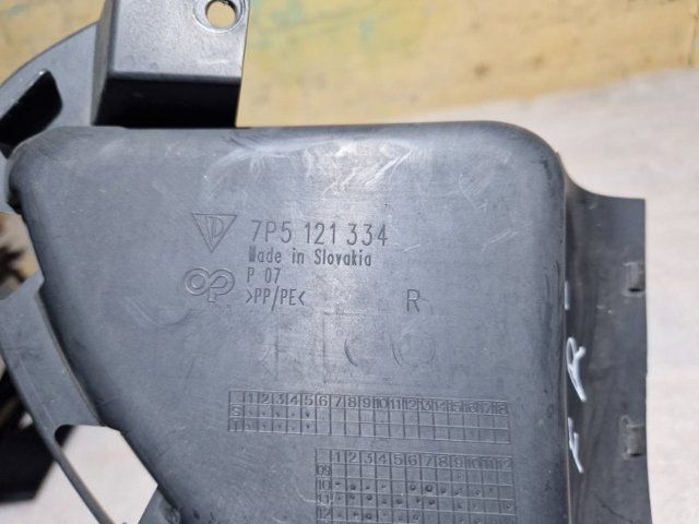 958505334009B9 купить Украина