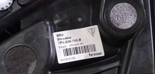 95853346101 Механизм стеклоподъемника двери задней левой купить Украина