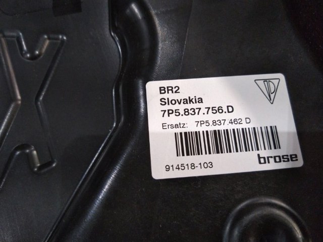 PORSCHE 95854246202 Стеклоподъемник передней правой двери в наличии Хмельницкий
