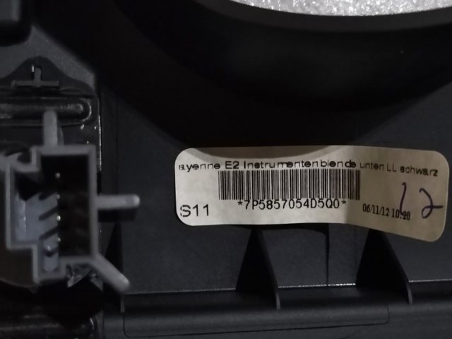 958552054005Q0 PORSCHE купить в Ирпень