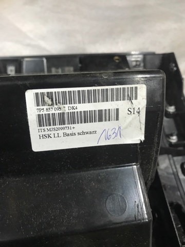95855209500DK4 купить Николаев