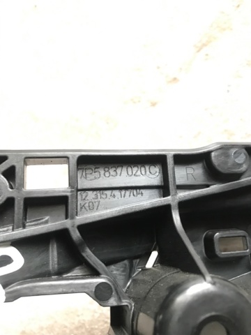 95855502001G0B Ручка двери передней внутренняя правая купить Ирпень