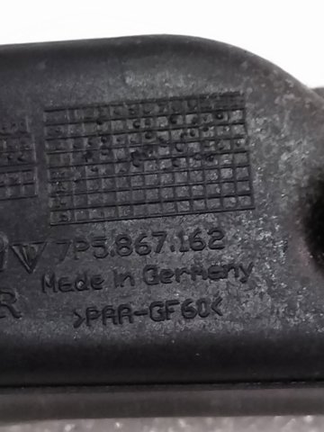 9585551620021U купить Ирпень
