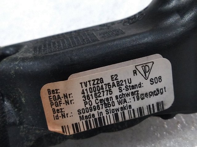 9585551620021U PORSCHE купить в Чернигов