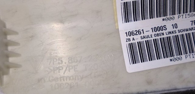958555233076F2 PORSCHE купить в Хмельницкий