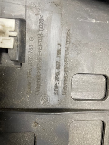 95855979000G2X PORSCHE Молдинг двери задней правой нижний купить в Житомир