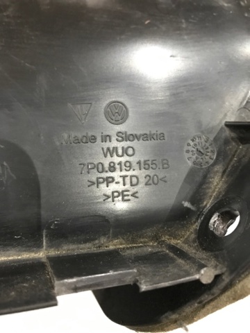 95857215500 купить Черновцы