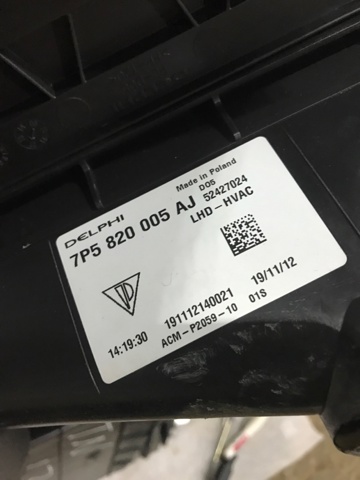 PORSCHE 95857230105 Корпус печки в сборе в наличии Харьков