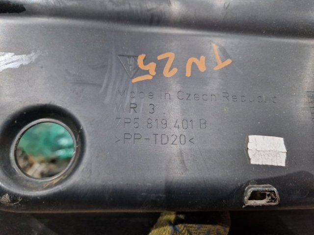 PORSCHE 958572564019B9 Водосток лобового стекла, жабо в наличии Полтава