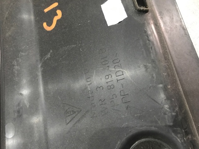 PORSCHE 958572564019B9 Водосток лобового стекла, жабо в наличии Николаев