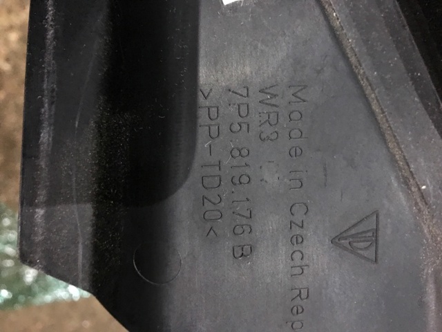 958572729009B9 PORSCHE купить в Одесса