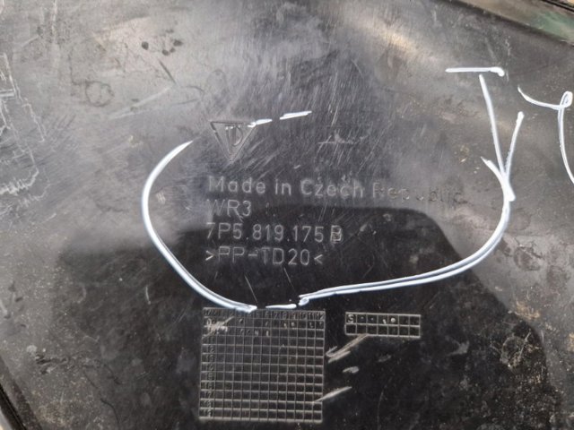 958572729029B9 купить Чернигов