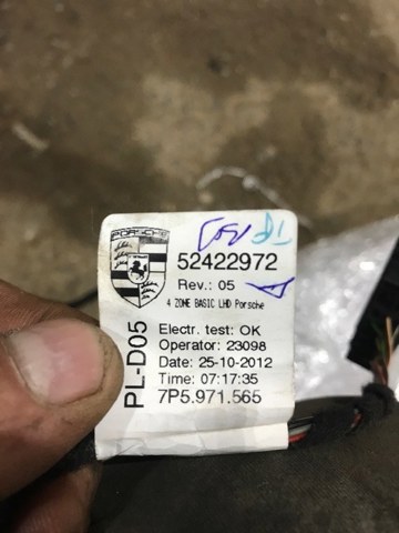 95861235000 PORSCHE купить в Каменское