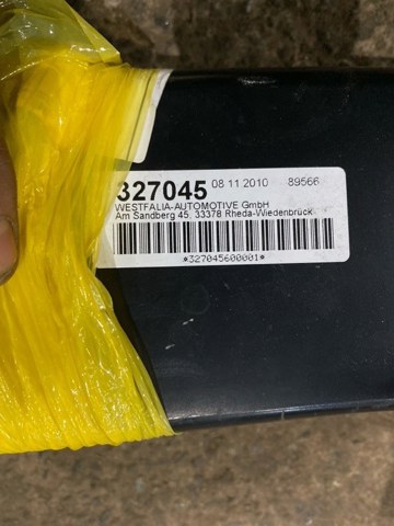 95872200400 купить Запорожье