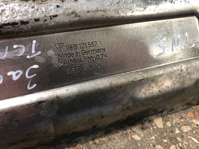 95B121557 купить Ирпень