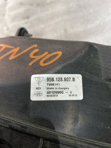 Корпус воздушного фильтра, левый 95B128607B PORSCHE