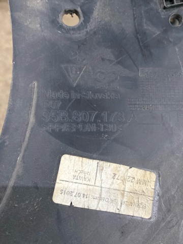 PORSCHE 95B807173A1E0 в наличии Кривой Рог