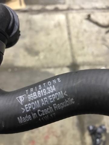95B819334 купить Хмельницкий