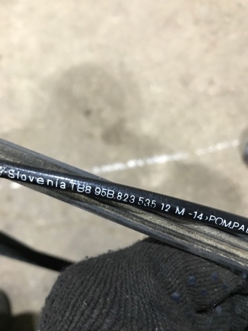 95B823535 PORSCHE Трос открывания капота задний купить в Кривой Рог