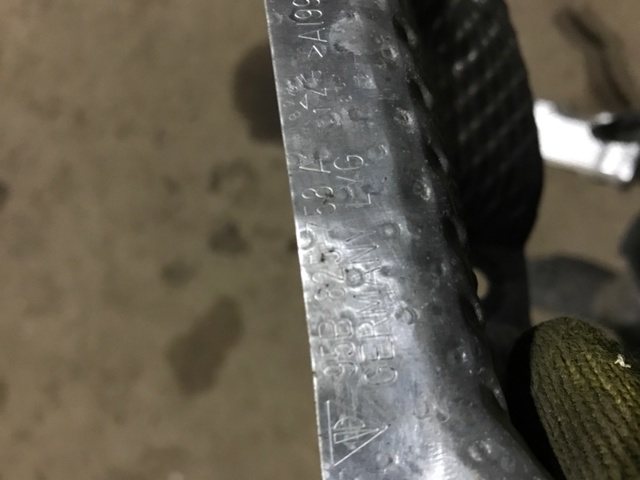 95B825758A купить Хмельницкий
