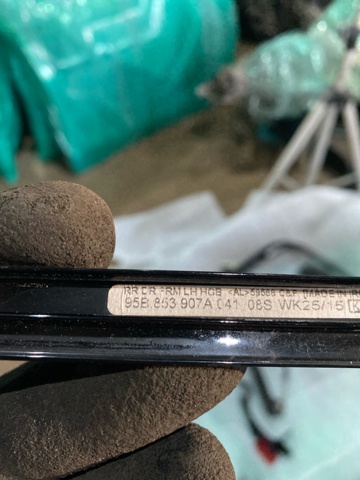 95B853907A041 PORSCHE купить в Хмельницкий