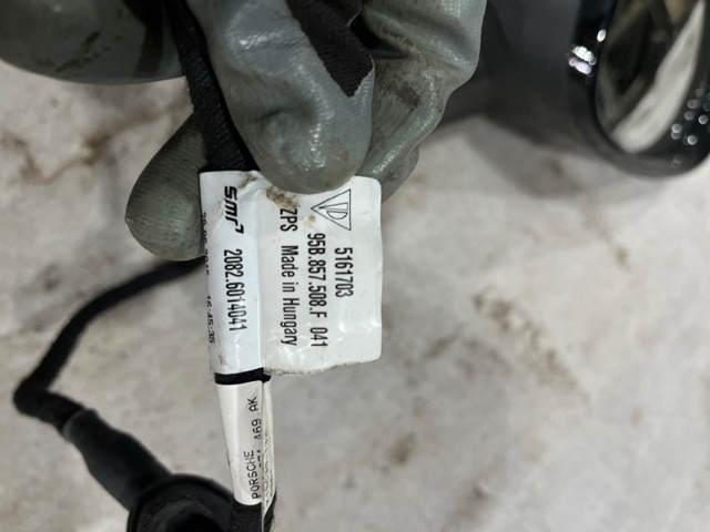 PORSCHE 95B857528AG2X Накладка (крышка) зеркала заднего вида правая в наличии Каменское