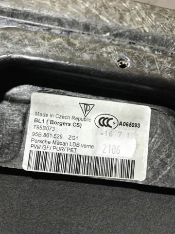 PORSCHE 95B861529ZG1 в наличии Ровно