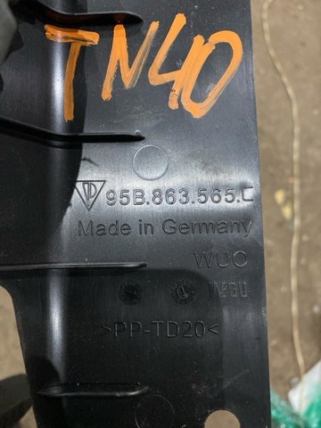 PORSCHE 95B863565C в наличии Чернигов