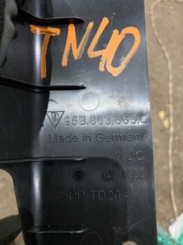 95B863565C купить Житомир