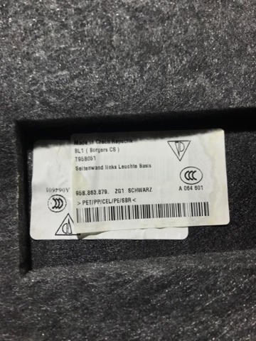 95B863879ZG1 PORSCHE Облицовка багажного отсека левая купить в Днепр