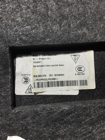 95B863879ZG1 PORSCHE Облицовка багажного отсека левая купить в Черновцы