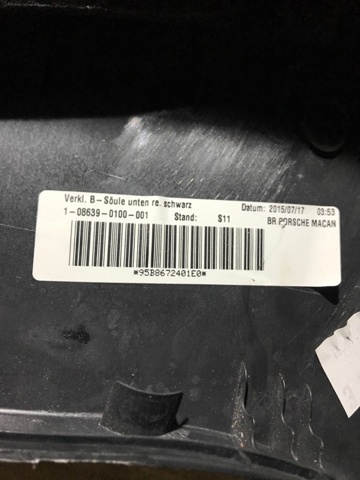 PORSCHE 95B867240A1E0 в наличии Ужгород