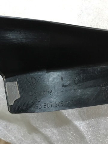 95B867609A1E0 купить Каменское