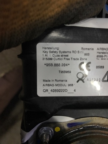 Подушка безопасности боковая 95B880204 PORSCHE