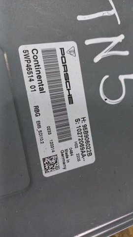 Мозги двигателя 95B906022D PORSCHE