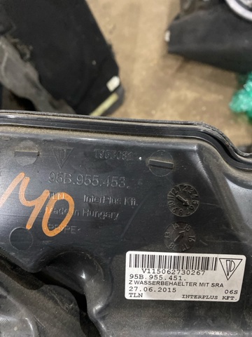 Бачок стеклоомывателя 95B955451 PORSCHE
