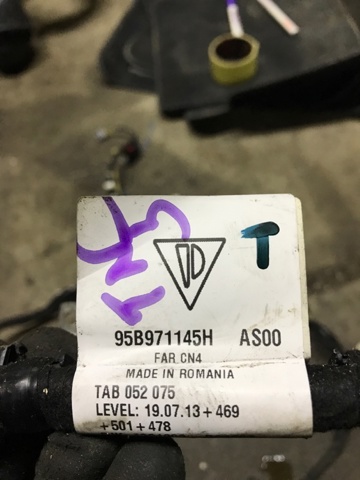 PORSCHE 95B971145Q в наличии Львов