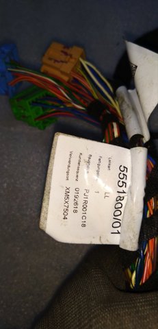 PORSCHE 95B971411 в наличии Чернигов