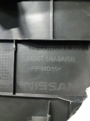 NISSAN 969075NA0A в наличии Одесса