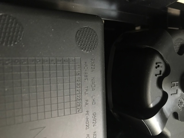 NISSAN 969245NA0A в наличии Черновцы