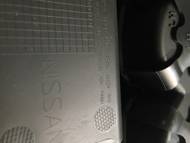 969245NA0A NISSAN купить в Павлоград