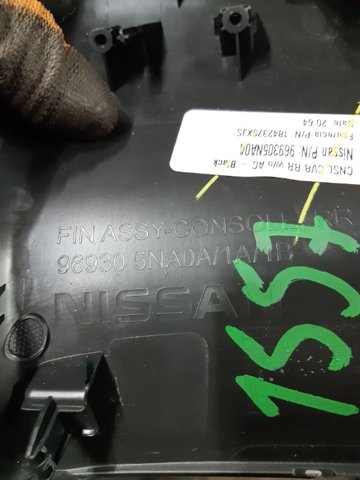 NISSAN 969305NA0A в наличии Запорожье