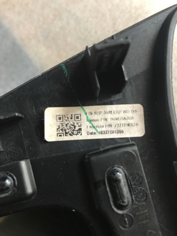 969415NA0A купить Каменское