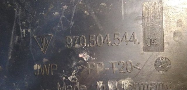 97050454404 купить Ирпень