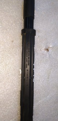 97051157100 Амортизатор капота левый купить Ровно