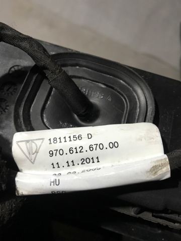 97051220102 купить Павлоград