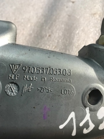 97053706304 купить Ужгород
